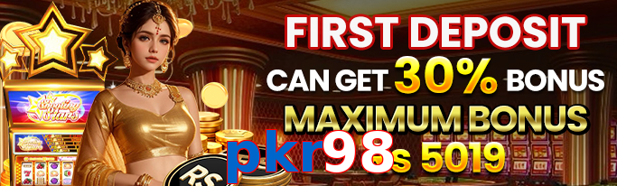 Pkr98